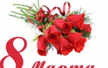 График работы интернет-магазина A-Trade в праздничные дни