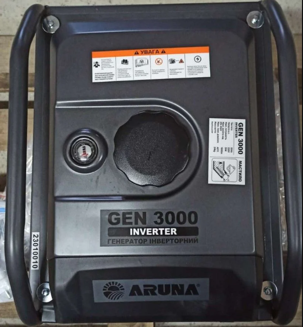 Генератор інверторний Aruna GEN 3000 Inverter