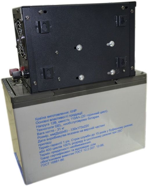 Комплект резервного живлення ДБЖ Luxeon UPS-500L + АКБ Vimar BG110-12 для газового казана