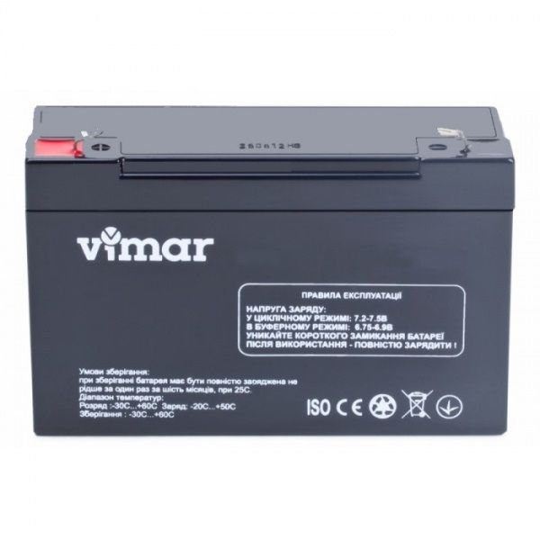 Акумуляторна батарея VIMAR B9-6