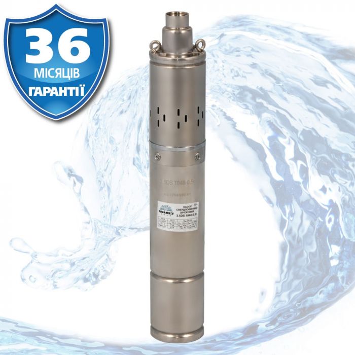 Насос свердловинний шнековий Vitals aqua 4DS 1260-0.75r(47615)