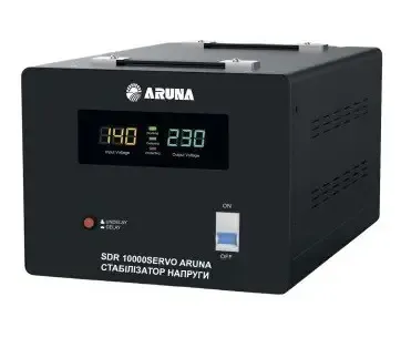 Стабілізатор напруги Aruna SDR 10000 Servo