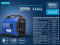 Генератор инверторный Brevia GP2000iS