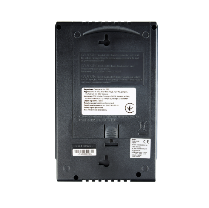 ДБЖ Powercom CUB-650N (390 Вт)