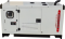 Генератор дизельный Dalgakiran DJ 70 CP