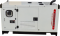Генератор дизельный Dalgakiran DJ 91 CP