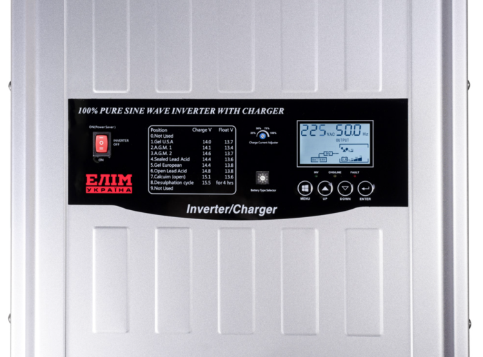 Інвертор напруги Elim-Україна ПНК-48-10000П