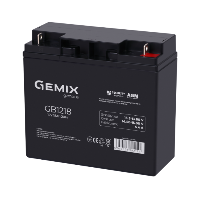 Аккумуляторная батарея Gemix GB1218
