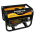 Генератор двухтопливный Forte FG LPG-3800