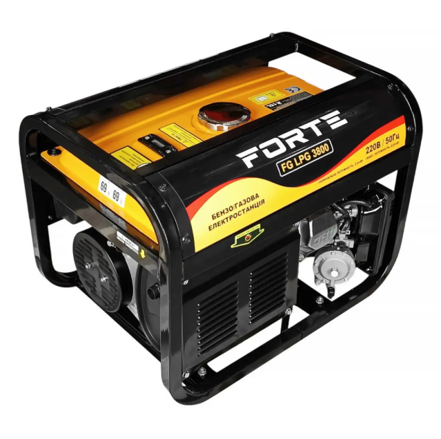 Генератор двопаливний Forte FG LPG-3800