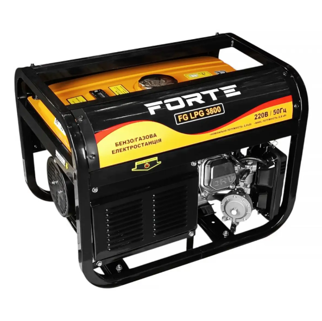 Генератор двопаливний Forte FG LPG-3800