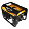 Генератор двухтопливный Forte FG LPG-3800