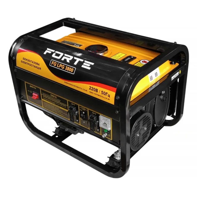 Генератор двопаливний Forte FG LPG-3800