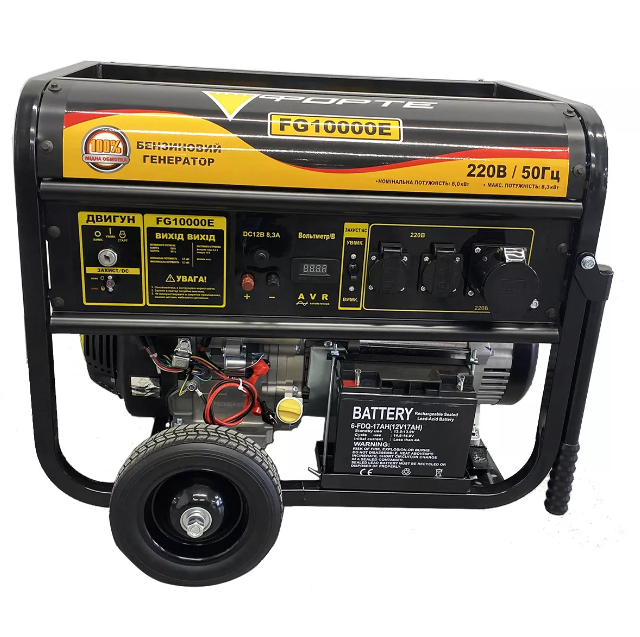 Бензиновий генератор Forte FG10000E (8кВт)