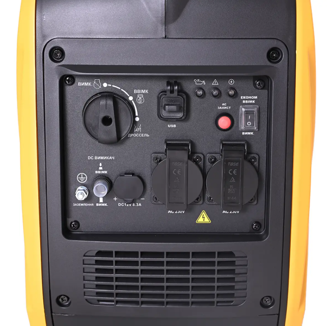 Інверторний генератор Forte FG2500i