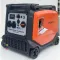 Инверторный генератор Forte FG5500iE (4кВт)