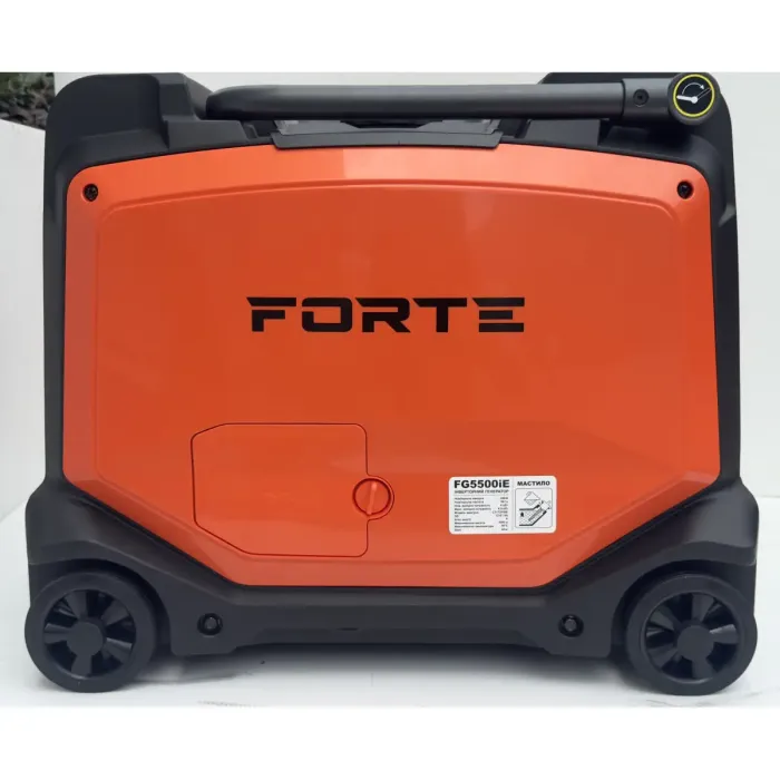 Инверторный генератор Forte FG5500iE (4кВт)