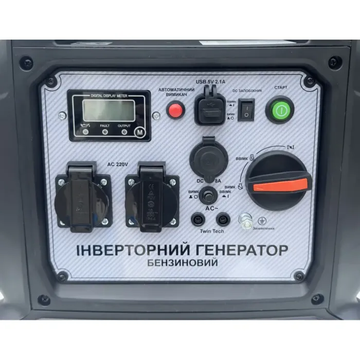 Инверторный генератор Forte FG5500iE (4кВт)