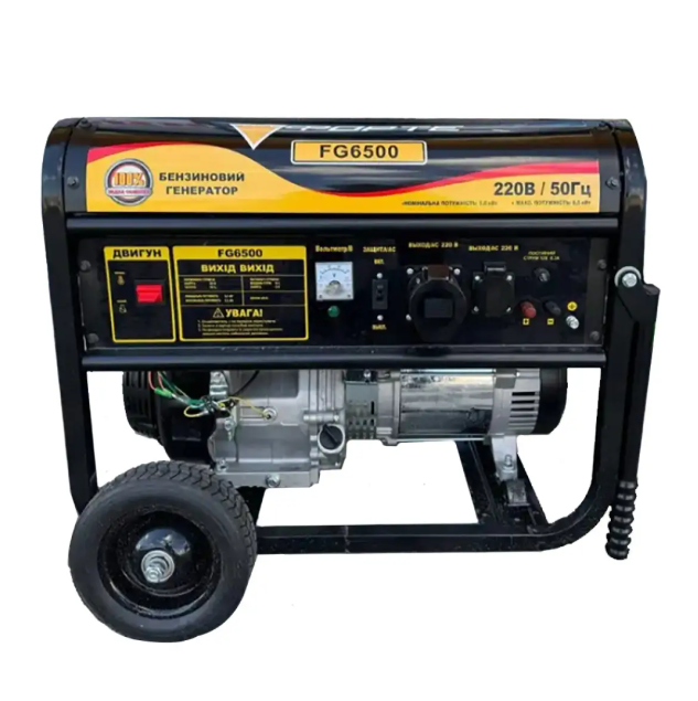 Бензиновий генератор Forte FG6500 (5кВт)