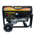 Бензиновий генератор Forte FG6500 (5кВт)