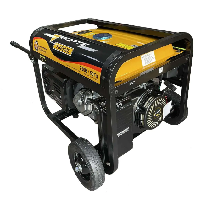 Бензиновый генератор Forte FG6500E (5кВт)