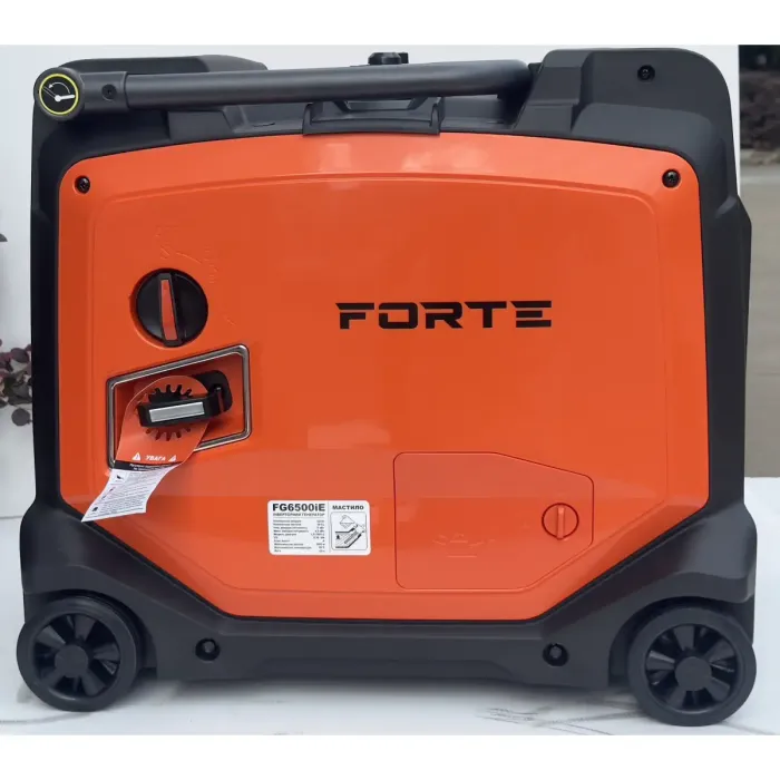 Инверторный генератор Forte FG6500iE (5кВт)