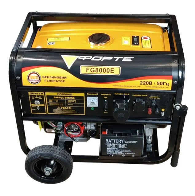 Бензиновый генератор Forte FG8000E (6кВт)
