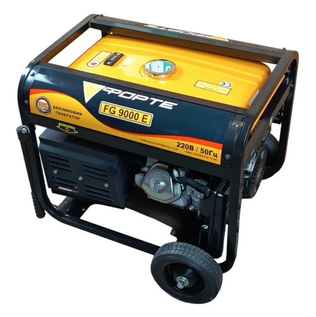 Бензиновий генератор Forte FG9000E (7.5кВт)