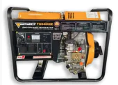 Дизельный генератор Forte FGD4000E