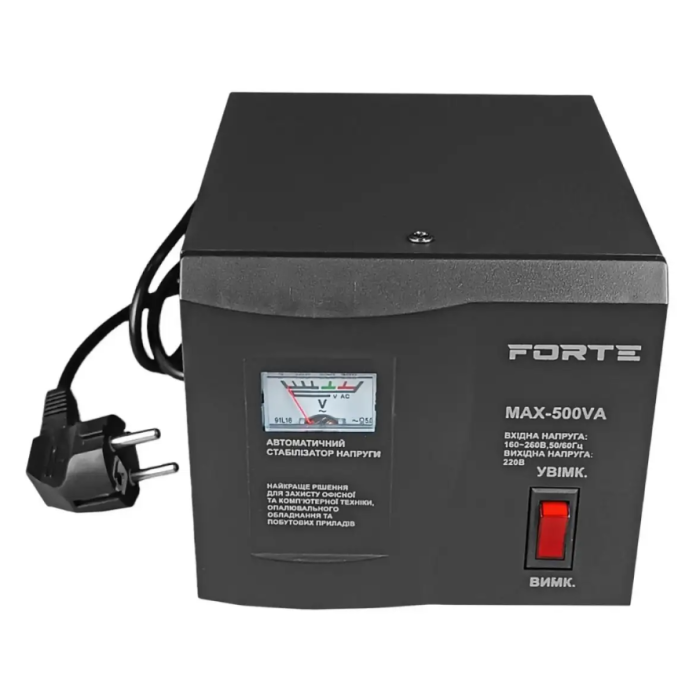 Стабилизатор напряжения Forte MAX-500VA