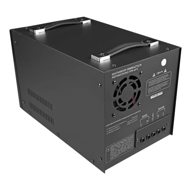 Стабилизатор напряжения Forte TDR-10000VA