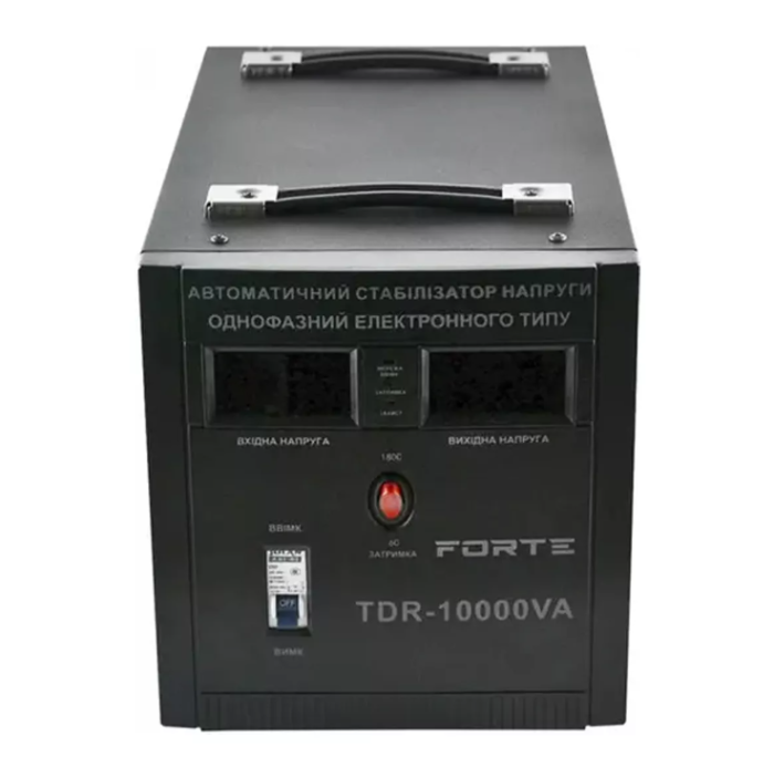 Стабілізатор напруги Forte TDR-10000VA