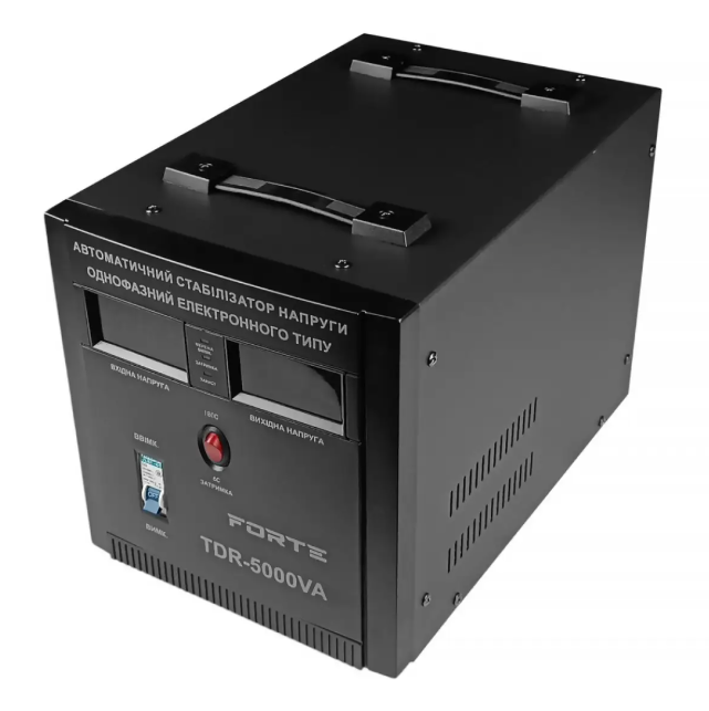 Стабілізатор напруги Forte TDR-5000VA