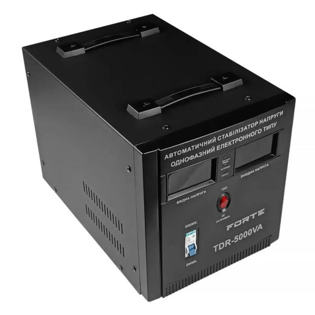 Стабілізатор напруги Forte TDR-5000VA
