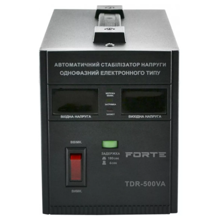 Стабілізатор напруги Forte TDR-500VA