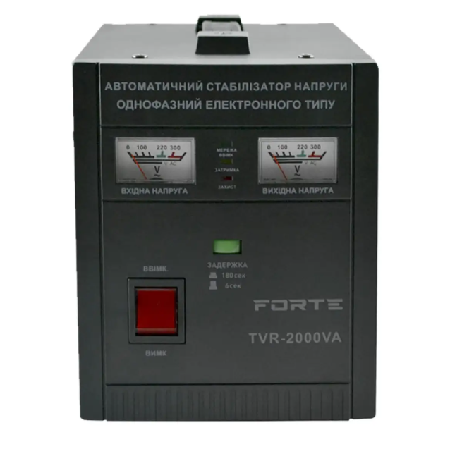 Стабілізатор напруги Forte TVR-2000VA