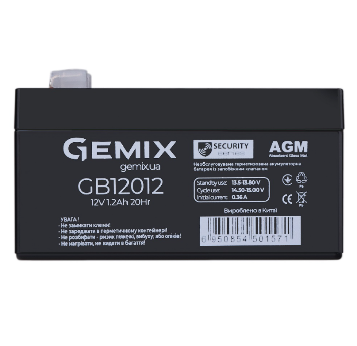 Акумуляторна батарея Gemix GB12012