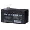 Акумуляторна батарея Gemix GB12012