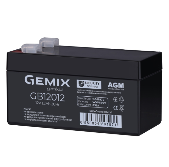 Акумуляторна батарея Gemix GB12012