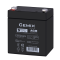 Акумуляторна батарея Gemix GB12045
