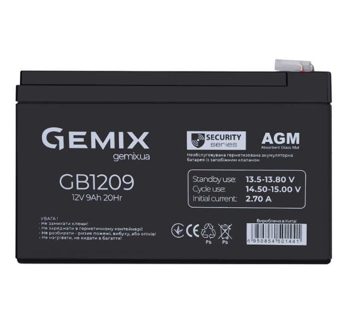 Акумуляторна батарея Gemix GB1209