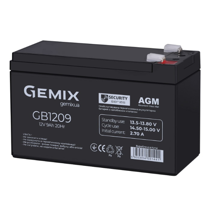 Акумуляторна батарея Gemix GB1209