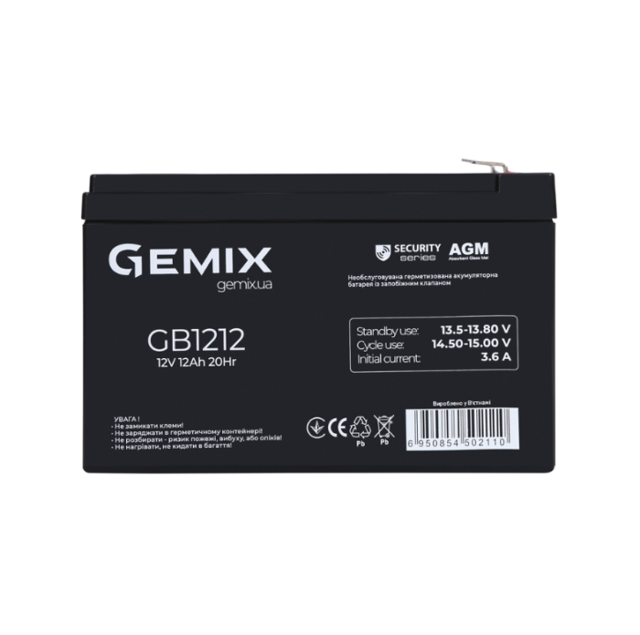 Акумуляторна батарея Gemix GB1212