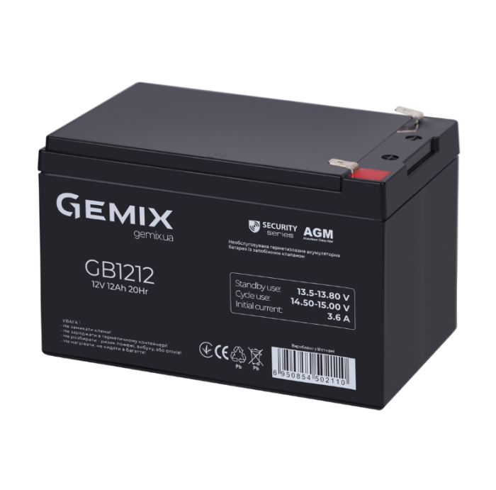 Акумуляторна батарея Gemix GB1212