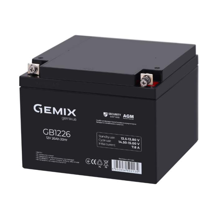 Аккумуляторная батарея Gemix GB1226