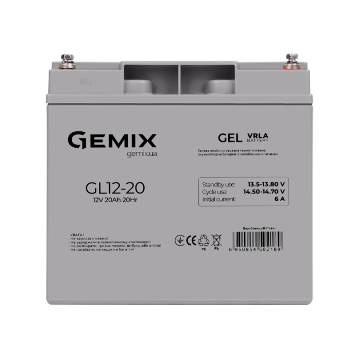 Аккумуляторная батарея Gemix GL12-20