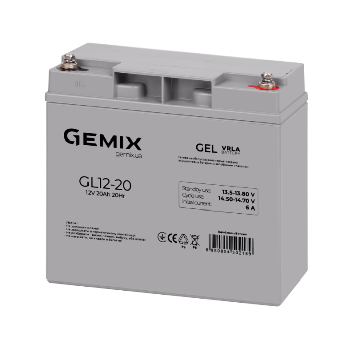 Аккумуляторная батарея Gemix GL12-20