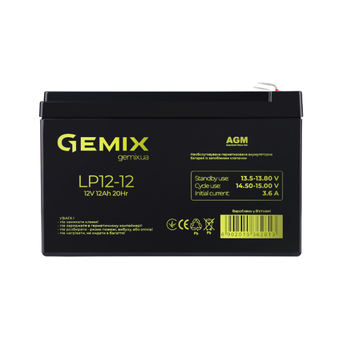 Аккумуляторная батарея Gemix LP12-12