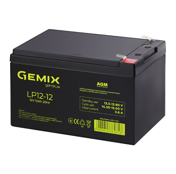 Аккумуляторная батарея Gemix LP12-12