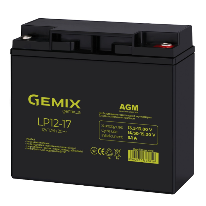 Аккумуляторная батарея Gemix LP12-17